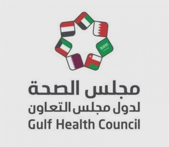مجلس الصحة لدول التعاون الخليجي يضع توجيهات لاستئناف الحياة بعد “كورونا”