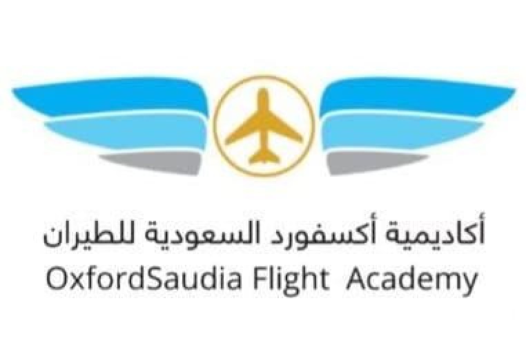 أكاديمية أكسفورد السعودية توفر 18 وظيفة بالدمام للجنسين للحاصلين على البكالوريوس فما اعلى الشامل ٢٤