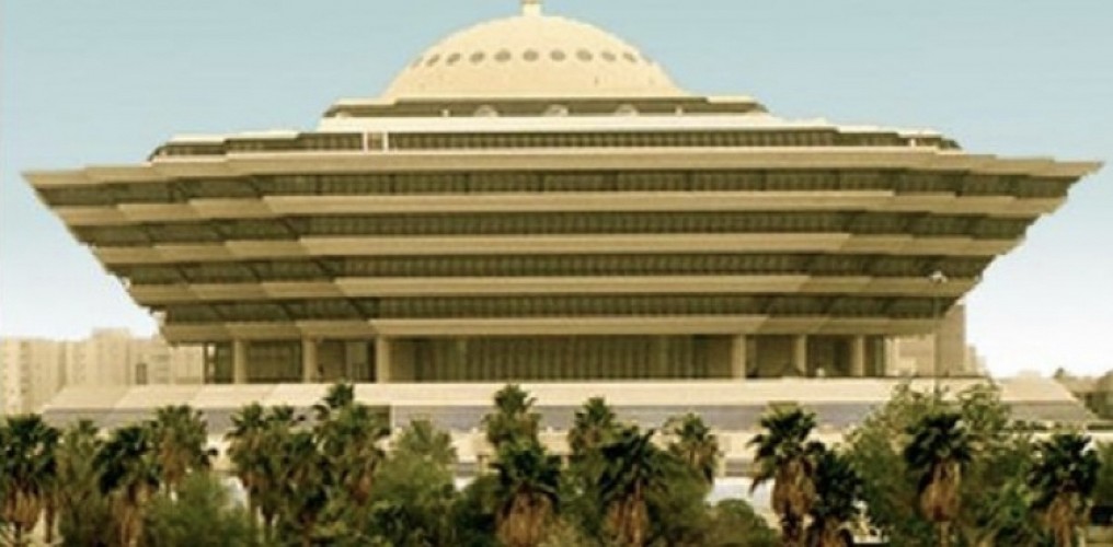 “الداخلية”: السماح بالصلاة في مساجد مكة .. ورفع منع التجول الجزئي من 6 صباحاً وحتى 8 مساءً بتاريخ…