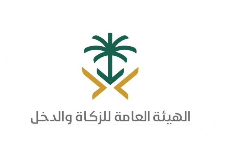 «الزكاة والدخل»: أبلغوا عن مخالفي رفع «المضافة» إلى 15% قبل يوليو