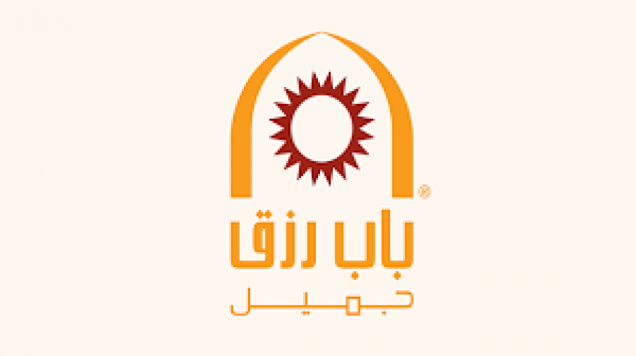 شركة باب رزق جميل تعلن عن توفر وظائف فنية بعدة مدن بالمملكة لحملة المرحلة المتوسطة فما فوق