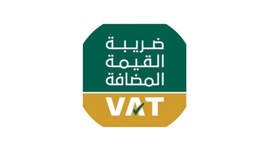 الجدعان: زيادة ضريبة القيمة المضافة ستفيدنا حتى الخروج من أزمة كورونا