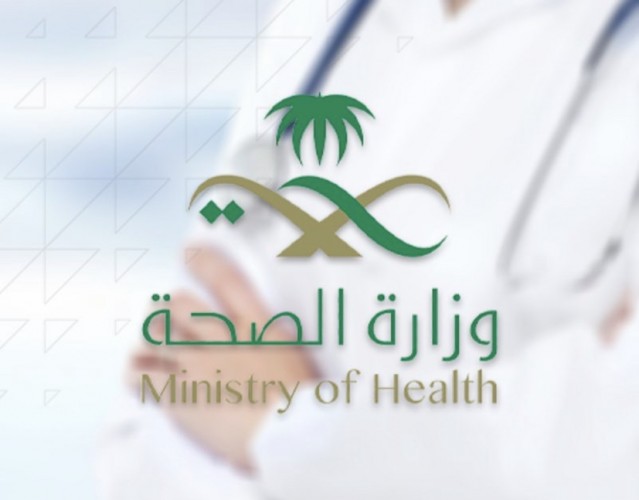 وزارة الصحة تعلن عن 2691 حالات إصابة جديدة بفيروس كورونا .. التفاصيل