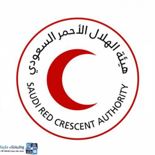 هيئة الهلال الأحمر تعلن عن محاضرة مجانية عن بُعد في أساسيات العمل التطوعي