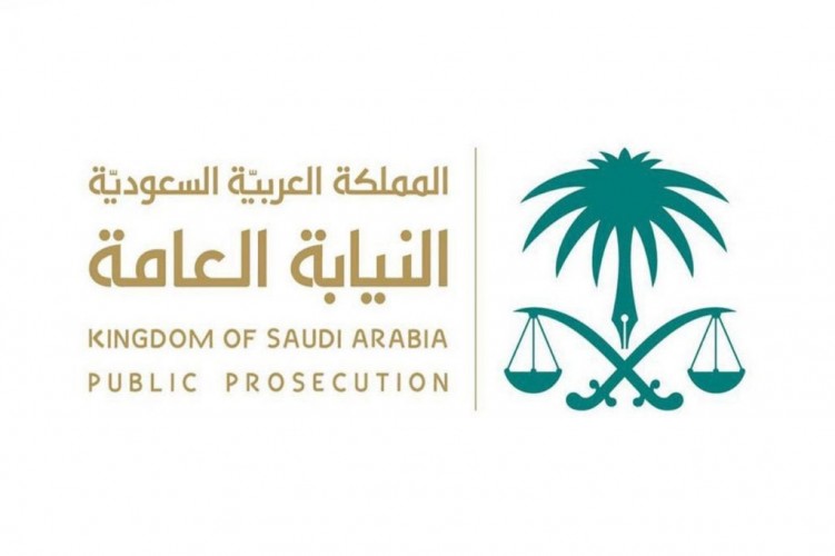 النيابة العامة: 3 أسباب للقبض على “المتهم المُفرج عنه”