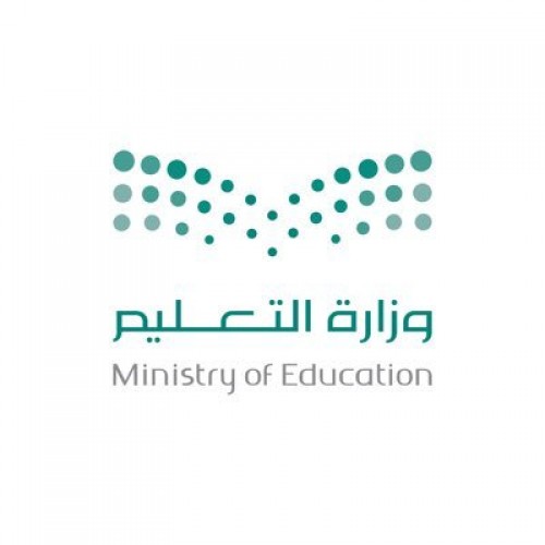 نتائج درجات الطلاب عبر نظام نور
