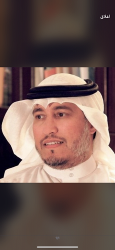 على عدة مناطق.. “المسند” يتوقع استمرار حالة عدم الاستقرار