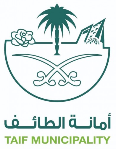 “أمانة الطائف” تُغلق سوق الخضار لوجود حالات كورونا مؤكدة في عمالة السوق وتحدد 21 موقعاً جديداً لبيع الخضار