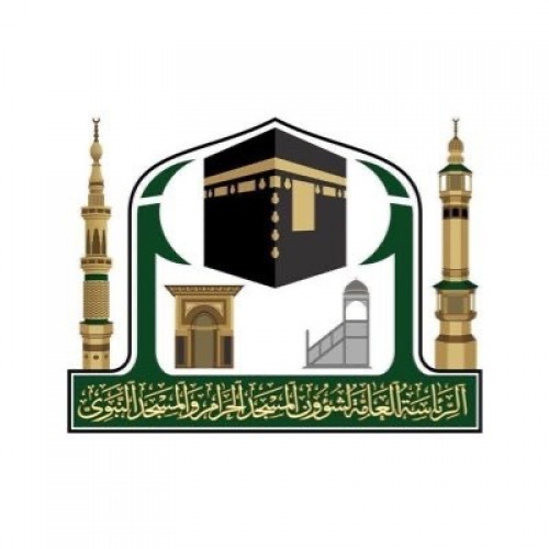 شؤون الحرمين تحذر من الشائعات وتشدد على عدم التساهل في التقيد بالإجراءات الاحترازية