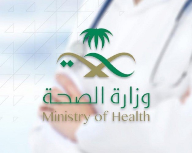 وزارة الصحة تعلن عن عدد حالات إصابة جديدة بفيروس كورونا .. التفاصيل