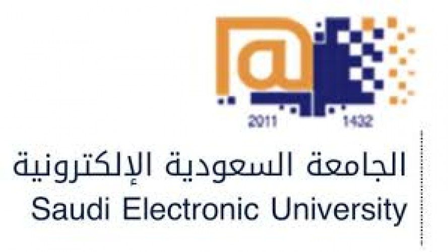 الجامعة السعودية الإلكترونية توفر برنامج واعد لحديثي التخرج وفي عدة تخصصات الشامل ٢٤