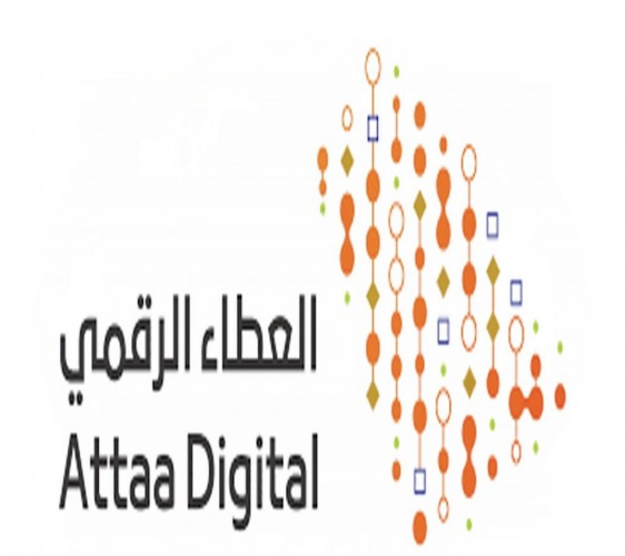 مبادرة العطاء الرقمي تعلن عن توفر 5 دورات تقنية مجانية للجنسين الشامل ٢٤