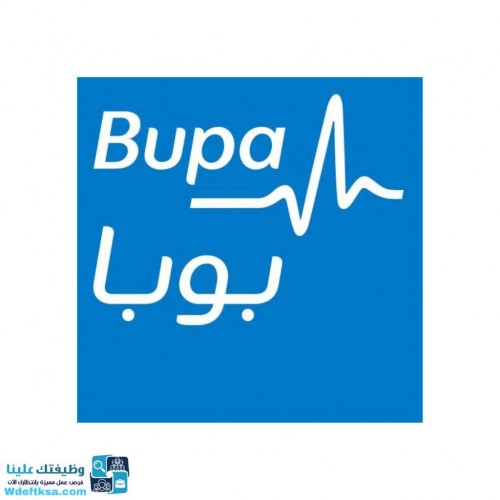 شركة بوبا العربية تعلن فتح باب التوظيف بعدة مناطق بالمملكة وبرنامج تدريب داخلي للجنسين