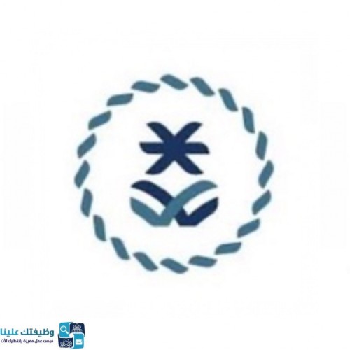 هيئة المحتوى المحلي والمشتريات الحكومية تعلن عن وظائف إدارية بالرياض