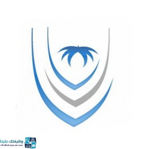 مستشفى الملك عبدالله الجامعي تعلن عن توفر وظيفة إدارية بالرياض الشامل ٢٤