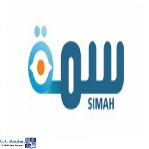الشركة السعودية للمعلومات الائتمانية سمة توفر وظيفة إدارية شاغرة بالرياض الشامل ٢٤