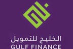 شركة الخليج للتمويل تعلن عن توفر (2) وظائف شاغرة في مدينة الرياض