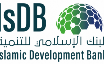 البنك الإسلامي للتنمية| توفر وظائف إدارية شاغرة لذوي الخبرة من حملة درجة البكالوريوس فما فوق