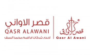 شركة قصر الأواني \ توفر وظائف شاغرة للرجال للعمل بمدينة الرياض