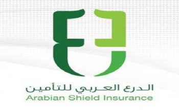 شركة الدرع العربي للتأمين توفر وظائف ممثلي مبيعات بالخبر والرياض وجدة