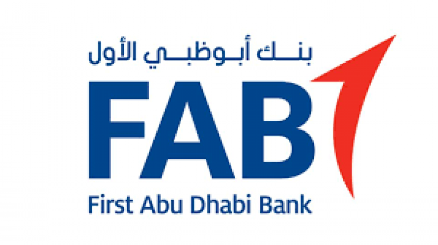 بنك أبوظبي الأول يوفر وظائف إدارية لحملة البكالوريوس بمجال القروض