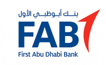 بنك أبوظبي الأول يوفر وظائف إدارية لحملة البكالوريوس بمجال القروض