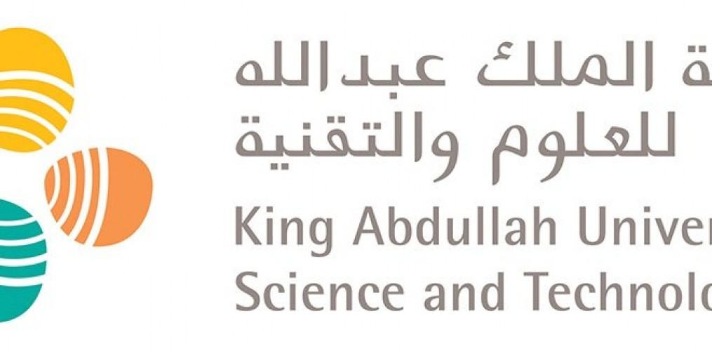 وظائف إدارية للنساء بمجال رعاية الأطفال بجامعة الملك سعود للعلوم بجدة