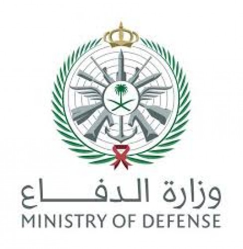 وزارة الدفاع تعلن فتح بوابة القبول والتجنيد بمعهد الدراسات الفنية