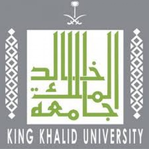 جامعة الملك خالد تعلن فتح باب القبول ببرنامجي دكتوراه والدراسات العليا