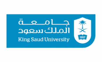 جامعة الملك سعود توفر وظائف لحملة الشهادة الابتدائية