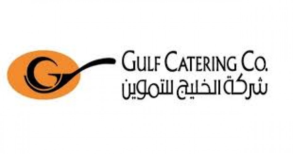 شركة الخليج للتموين توفر وظائف للجنسين بمكة المكرمة والباحة ونجران