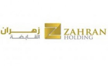 شركة زهران للصيانة توفر وظائف للعمل بمشاريع بنادي الإتحاد والوحدة