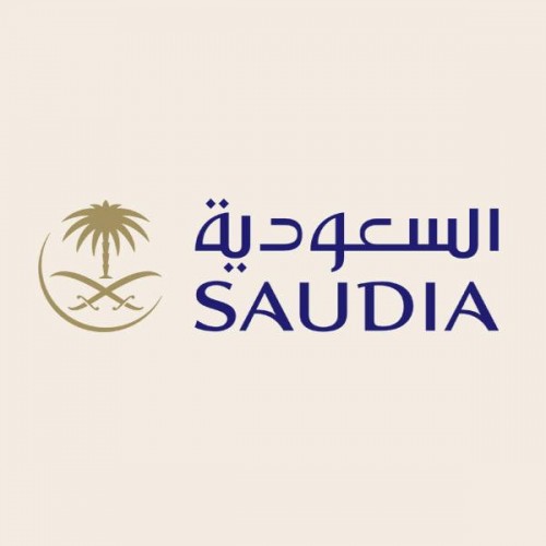 الخطوط السعودية توفر وظيفة بجدة بمسمى مدير الخدمات اللوجستية