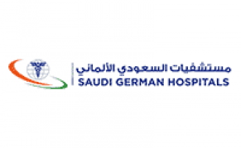 المستشفى السعودي الألماني يوفر وظائف تمريض للجنسين بالمدينة المنورة