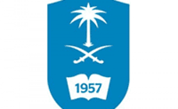 جامعة الملك سعود تعلن عن استكمال إجراءات القبول ببرامج الدراسات العليا