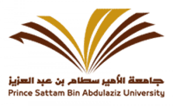 جامعة الأمير سطام جامعة الأمير سطام بن عبد العزيز توفر وظائف إدارية بالمرتبة 11 و 12