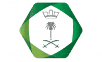 مدينة الملك سعود الطبية توفر 8 وظائف إدارية لحملة الدبلوم فما فوق