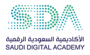 الأكاديمية السعودية الرقمية تطلق أول برامجها برنامج معسكر علم البيانات