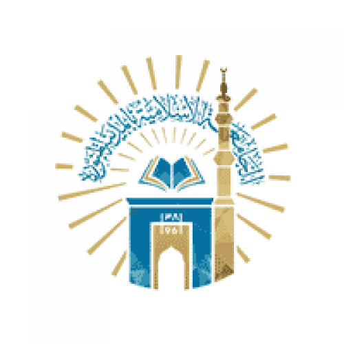 الجامعة الإسلامية تعلن عن مواعيد قبول الطلاب للعام الجامعي 1441هـ