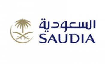الخطوط الجوية السعودية توفر وظائف إدارية لحملة البكالوريوس بجدة