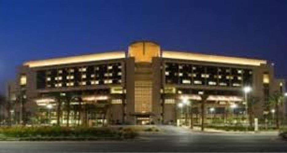 مستشفى الملك عبدالله الجامعي يوفر وظيفة إدارية لحملة الدبلوم فما فوق