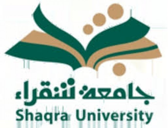 جامعة نجران تعلن مواعيد القبول الإلكتروني للعام الجامعي 1441/1440هـ