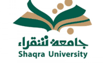 جامعة شقراء تعلن عن نتائج الترشيح الأولية لبرامج الدراسات العليا