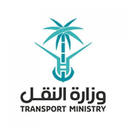 وزارة النقل تعلن أسماء المرشحين والمرشحات للمقابلات الشخصية