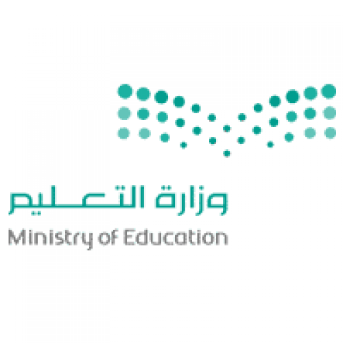 وزارة التعليم تعلن 32 متقدماً ومتقدمةً لشغل الوظائف التعليمية للمطابقة