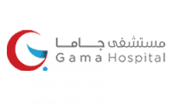 مستشفى جاما الخبر توفر وظائف فنية وإدارية شاغرة للرجال والنساء