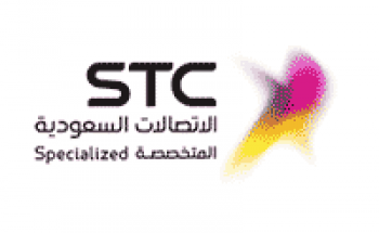شركة الإتصالات السعودية المتخصصة توفر وظيفة إدارية لحملة البكالوريوس