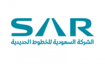 الشركة السعودية للخطوط الحديدية توفر وظائف بالمنطقة الوسطى والغربية
