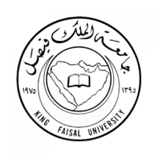 جامعة الملك فيصل تعلن عن مطابقة وثائق المقبولين ببرامج الدراسات العليا