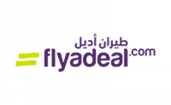 شركة طيران أديل توفر 6 وظائف إدارية للرجال والنساء بمحافظة جدة